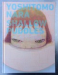 奈良美智 451ブックス - 新刊図書・古書・洋書・ZINEリトル
