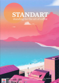 STANDART #9 : デカフェ、使命感、人工知能