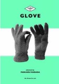 THE SUKIMONO BOOK 05 GLOVE