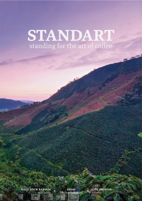 STANDART #3 : サプライチェーン、キャリア、ONE TEAM