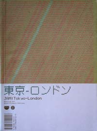 東京-ロンドン　JAM :Tokyo-London(used)