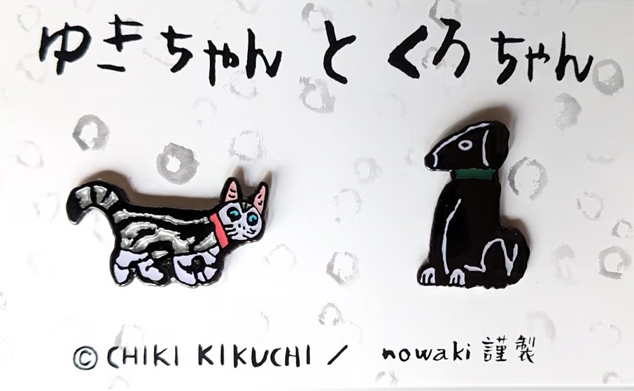 きくちちき：ピンバッジ『ゆきちゃんとくろちゃん』