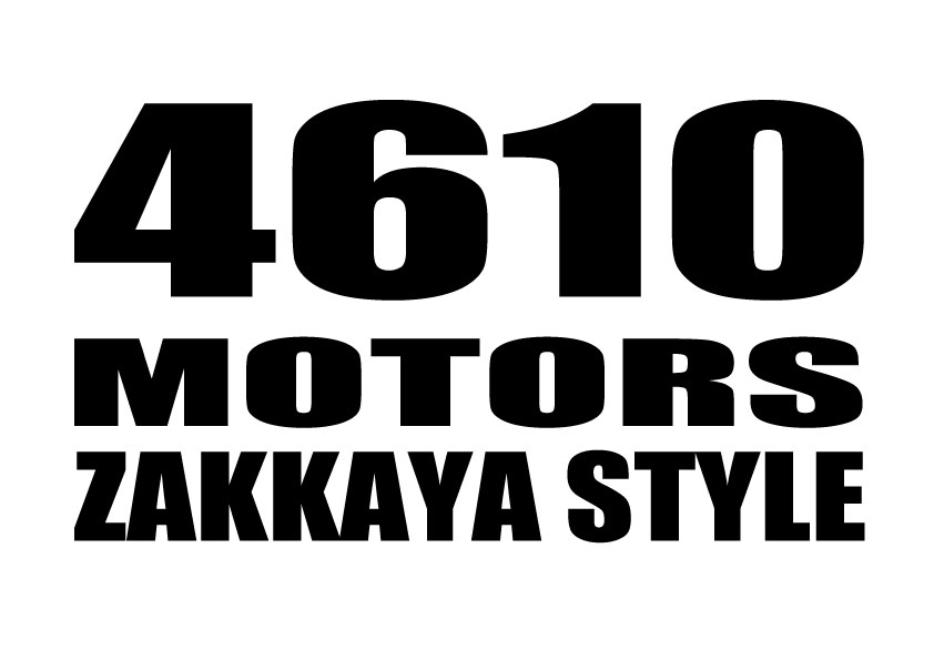 4610 MOTORS ZAKKAYASTYLE BLK カッティングステッカー/シロウトモータース雑貨屋スタイル