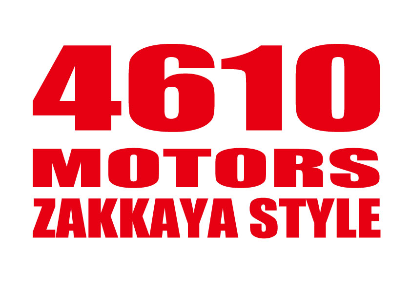 4610 MOTORS ZAKKAYASTYLE RED カッティングステッカー/シロウトモータース雑貨屋スタイル