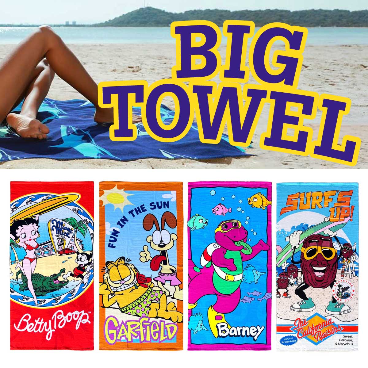 BIG TOWEL アメリカンキャラクターのデッカイビーチタオル バスタオル 肌掛け ブランケット アメリカン雑貨