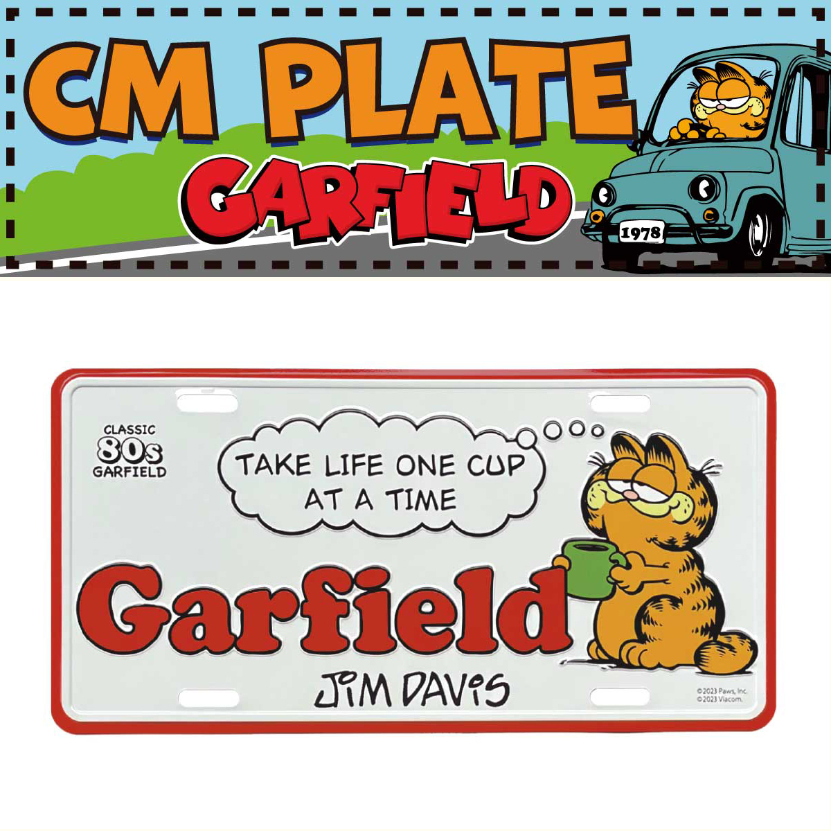 【アメリカのナンバープレートサイズ】CM PLATE  GF-00014-4 CMプレート ライセンスプレート【GARFIELD ガーフィールド】アメリカン雑貨 アメリカンキャラクー