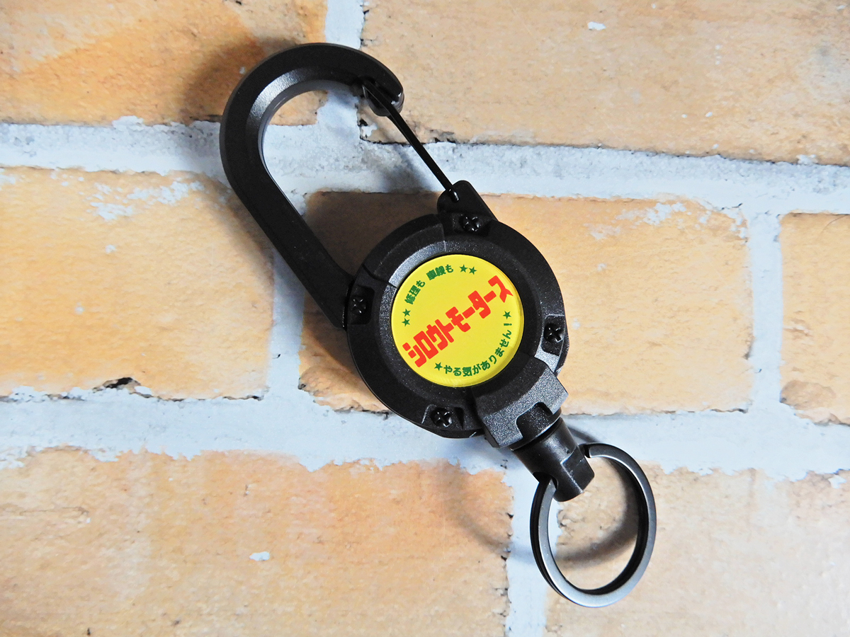 4610ｍotors Carabiner Reel Key Ring BLACK シロウトモータース カラビナ リール キーリング 黒★4610MOTORS シロウトモータース