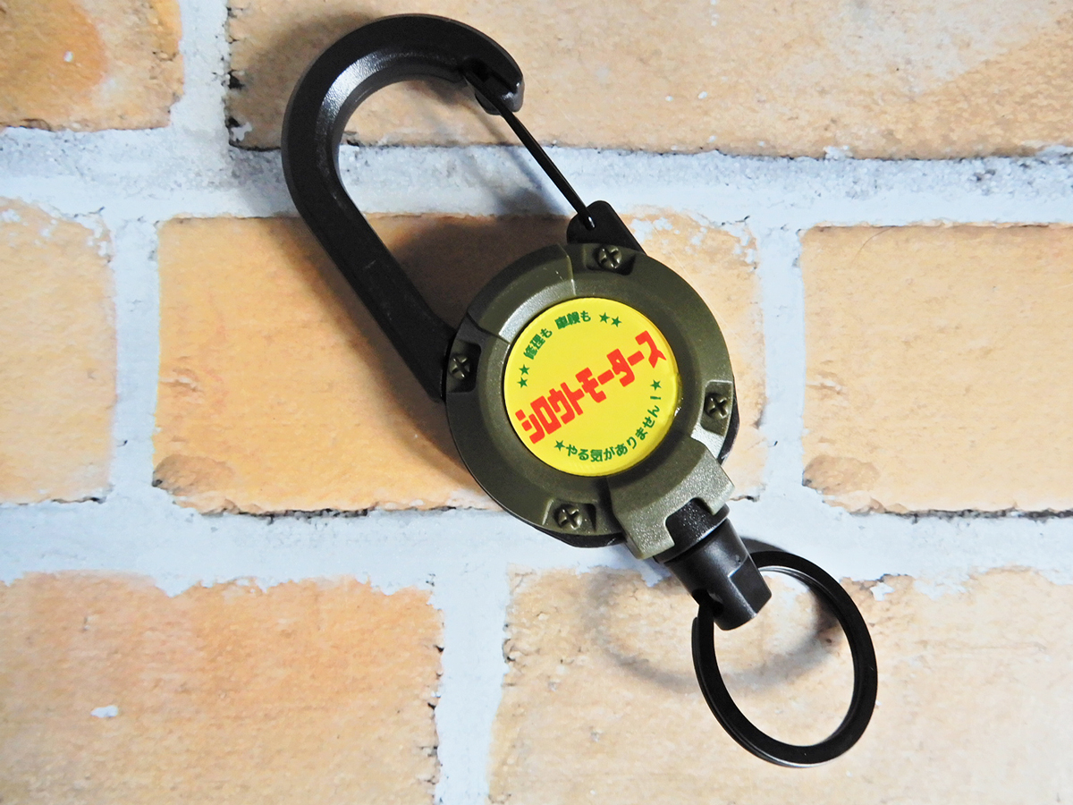 4610ｍotors Carabiner Reel Key Ring Moss Green シロウトモータース カラビナ リール キーリング モスグリーン★4610MOTORS シロウトモータース