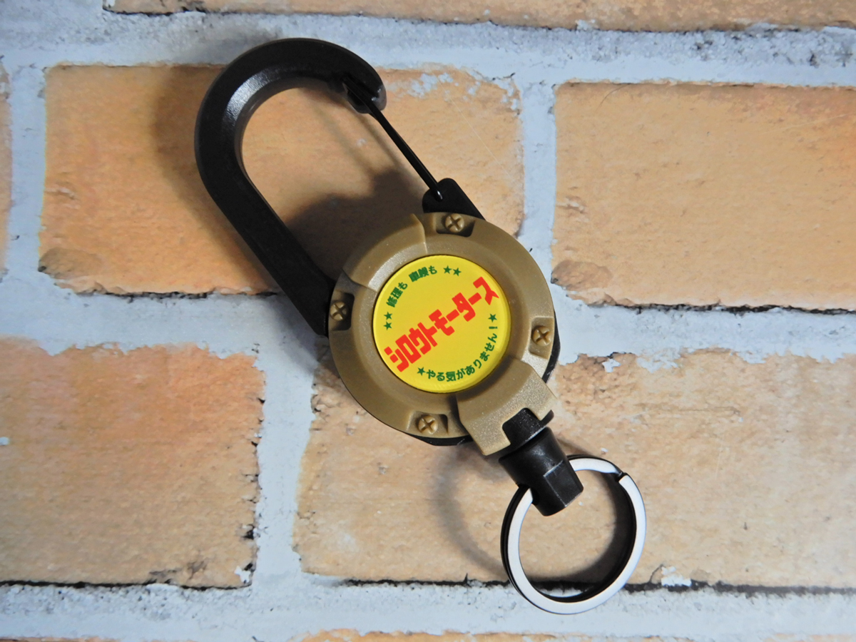 4610ｍotors Carabiner Reel Key Ring Khaki シロウトモータース カラビナ リール キーリング カーキ★4610MOTORS シロウトモータース