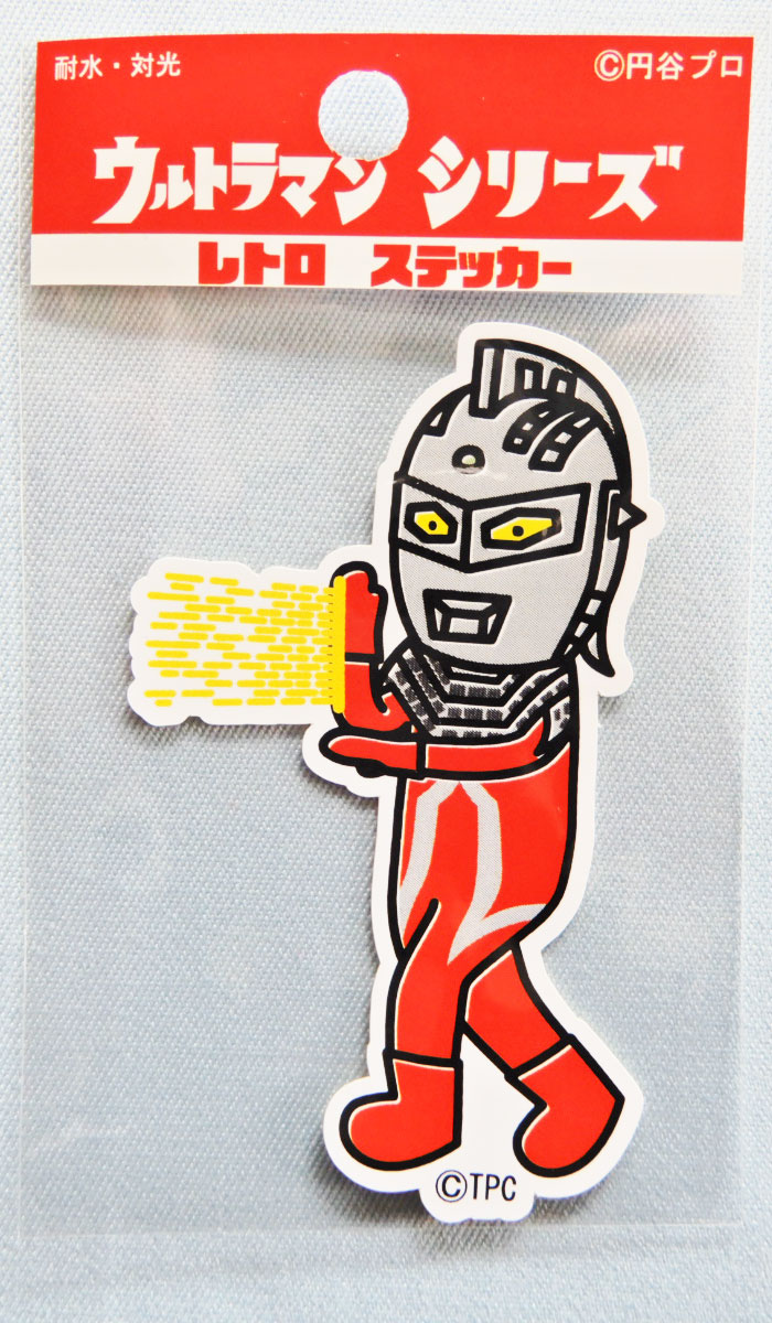 ウルトラマンレトロステッカー★UD-S17 ウルトラセブン ワイドショット ライセンス取得済み★ウルトラマンシリーズ