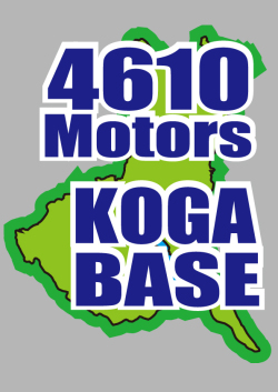 4610 Motors KOGA BASEステッカー シロウトモータース 4610MOTORS シール