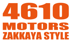 4610 MOTORS ZAKKAYASTYLE OR カッティングステッカー オレンジ/シロウトモータース雑貨屋スタイル