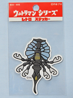 ウルトラマンレトロステッカー★UD-S9 クール星人 ライセンス取得済み★ウルトラマンシリーズ