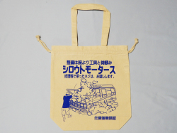 巾着Tote DODGE L サイズ 4610MOTORS シロウトモータース 巾着 トートバック