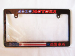 4610MOTORS Black License Frame Wide 米国製車両☆ブラック ライセンスフレーム ワイド　日本ナンバープレートサイズ 幅広タイプ