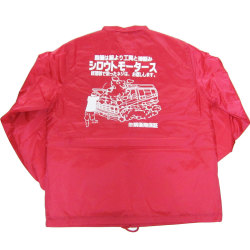 セール半額！ナイロンジャケット（裏ボア付）★ＲＥＤ（Ｍ／Ｌ）シロウトモータース★4610MOTORS 防寒具 作業着 防寒 上着 アウター ジャケット ジャンバー ボア