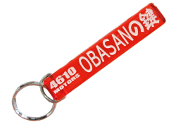 OBASANの鍵/シロウトモータース★4610MOTORS★Mini HOTEL K/R☆ミニホテルキーリング★おばさん オバサン