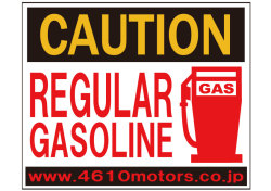 CAUTION★REGULAR GASOLINE Ｃ/Ｄステッカー シロウトモータース 4610motors ステッカー シール