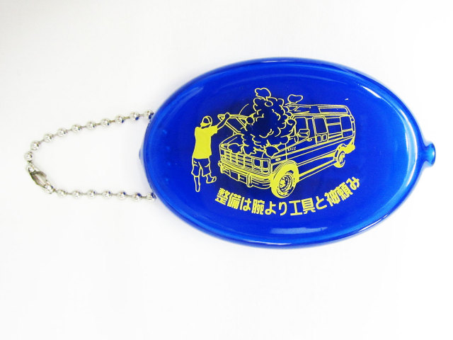 Route66 ルート66 CASE COIN RUBBER ラバーコインケースキーチェーン 今年も話題の RUBBER Route66 ルート66 CASE COIN RUBBER ラバーコインケースキーチェーン 今年も話題の RUBBER
