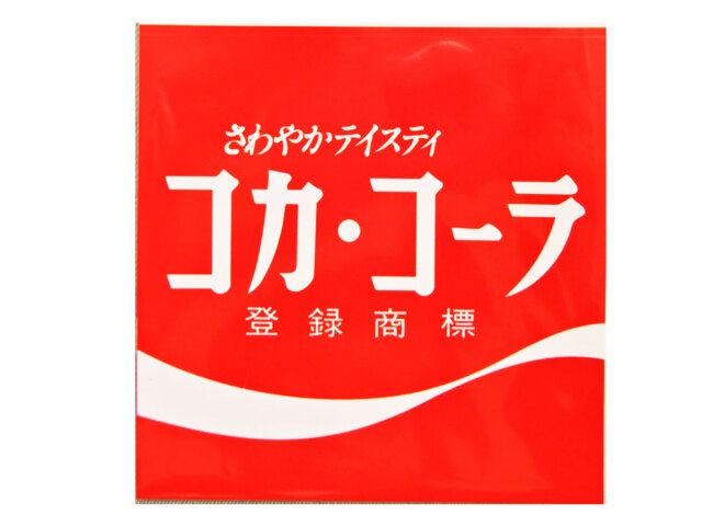 Coca-Cola☆CC-BA84(S)☆コカ・コーラ ステッカー☆New Coca