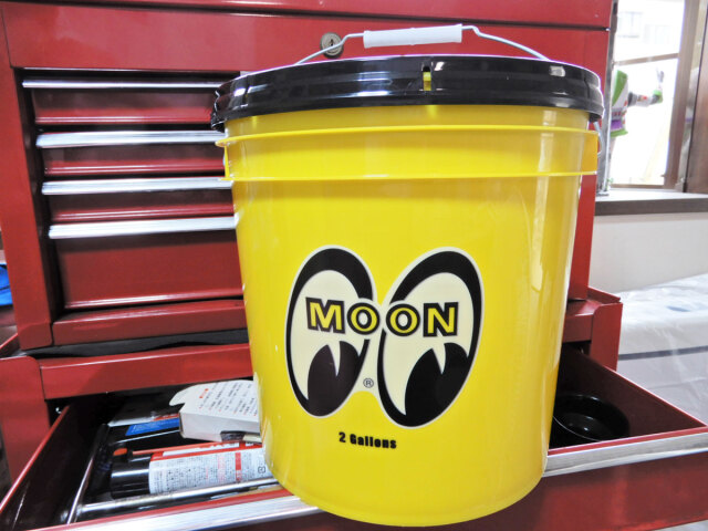 MOON バケツ (2 ガロン) イエロー [MG797YE]洗車バケツ 洗車道具収納