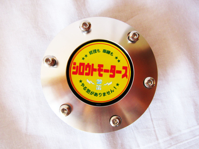 第2弾！自分用！Newアクリルホーンボタンステッカー 40mm