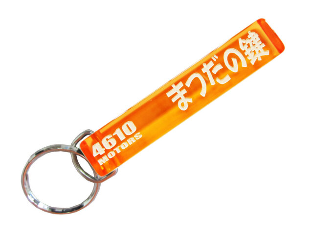 まつだの鍵-2/4610MOTORS☆Mini HOTEL K/R☆ミニホテルキーリング