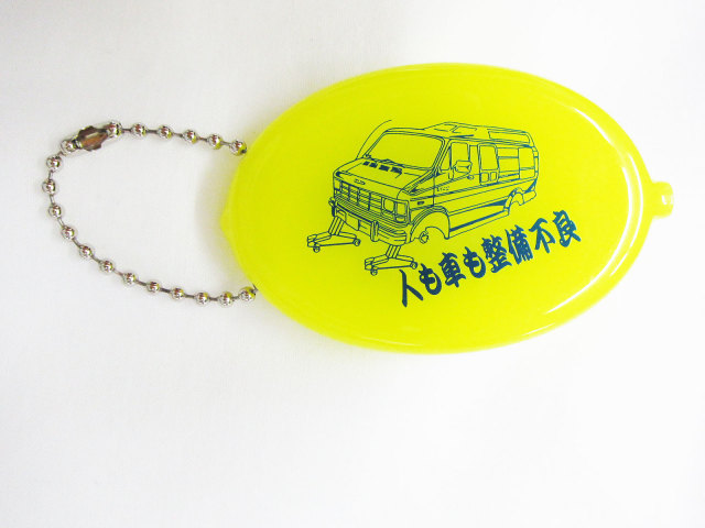 Led Rechwe コインケース クレイジークリーク（Crazy Creek）（メンズ、レディース）財布