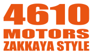 4610 MOTORS ZAKKAYASTYLE OR カッティングステッカー オレンジ/シロウトモータース雑貨屋スタイル