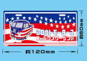 シロウトモータース フォルクスワーゲン部 プレートステッカー☆シロウトモータース 4610MOTORS  4610motors