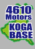 4610 Motors KOGA BASEステッカー シロウトモータース 4610MOTORS シール