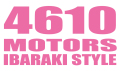 4610 MOTORS IBARAKI STYLE PINK カッティングステッカー ピンク/シロウトモータース 茨城スタイル
