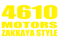 4610 MOTORS ZAKKAYASTYLE YEL カッティングステッカー/シロウトモータース雑貨屋スタイル