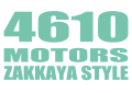 4610 MOTORS ZAKKAYASTYLE LGR カッティングステッカー/シロウトモータース雑貨屋スタイル