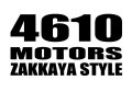 4610 MOTORS ZAKKAYASTYLE BLK カッティングステッカー/シロウトモータース雑貨屋スタイル