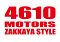 4610 MOTORS ZAKKAYASTYLE RED カッティングステッカー/シロウトモータース雑貨屋スタイル