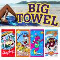 BIG TOWEL アメリカンキャラクターのデッカイビーチタオル バスタオル 肌掛け ブランケット アメリカン雑貨