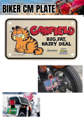 GARFIELD BIKER CM PLATE GF-00069-1　IV ミニ CMプレート ライセンスプレート ガーフィールド アメリカン雑貨 アメリカンキャラクー