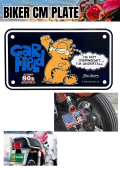 GARFIELD BIKER CM PLATE GF-00069-2　BK ミニ CMプレート ライセンスプレート ガーフィールド アメリカン雑貨 アメリカンキャラクー