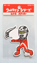 ウルトラマンレトロステッカー★UD-S3 ウルトラセブン アイスラッガー ライセンス取得済み★ウルトラマンシリーズ