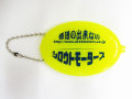 クイックコインケース☆イエロー/シロウトモータース★4610MOTORS Quick Coin Case YEL ラバーコインケース 小銭入れ キーチェーン 蛍光