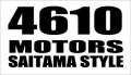 4610 MOTORS SAITAMASTYLE BLK カッティングステッカー/シロウトモータース埼玉スタイル