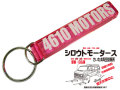 シロウトモータース★Mini HOTEL K/R☆ミニホテルキーリング★4610MOTORS/PNKｘWHT