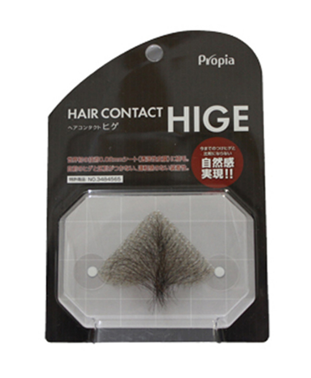 プロピア　ヘアコンタクトクチヒゲ　フジ