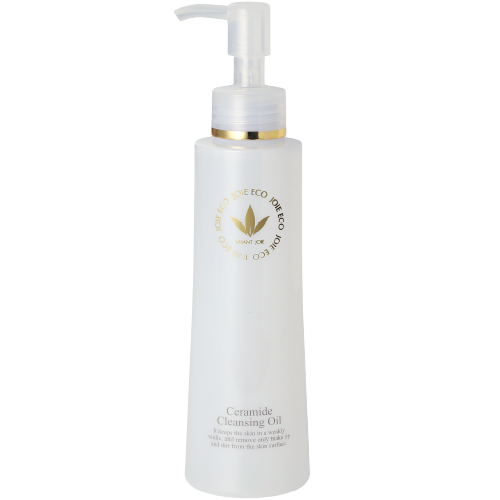 ビーバンジョア