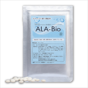 【ALA（5-アミノレブリン酸リン酸塩）】 ALA-Bio（アラ・バイオ）30粒