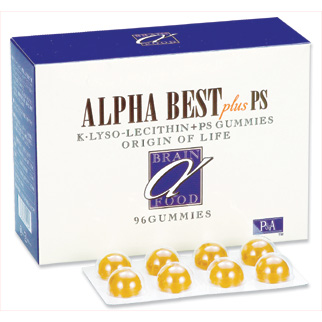 【Kリゾレシチン】 アルファベスト plus PS グミタイプ 96粒 ホスファチジルセリン