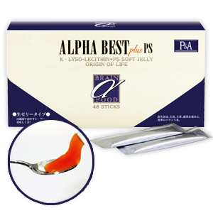 【Kリゾレシチン】 アルファベスト plus PS 生ゼリータイプ 48包
