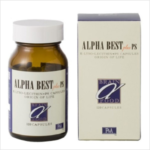 【Kリゾレシチン】 アルファベスト カプセルタイプ 120カプセル