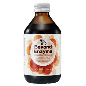 ビヨンド・エンザイム 250mL